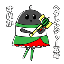 Heta-Renja sticker #8759403