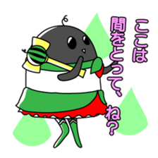 Heta-Renja sticker #8759404