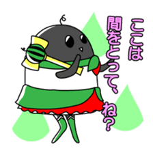 Heta-Renja sticker #8759404