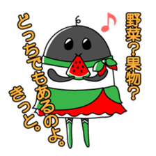 Heta-Renja sticker #8759405
