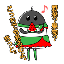 Heta-Renja sticker #8759405