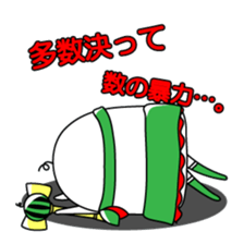 Heta-Renja sticker #8759406