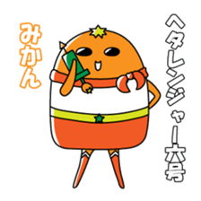 Heta-Renja sticker #8759408