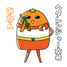 Heta-Renja sticker #8759408