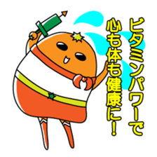 Heta-Renja sticker #8759409