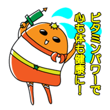 Heta-Renja sticker #8759409