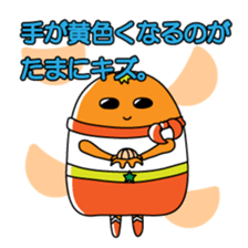Heta-Renja sticker #8759410