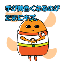 Heta-Renja sticker #8759410