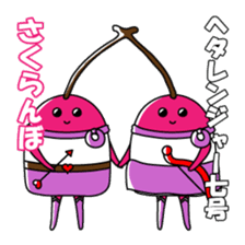 Heta-Renja sticker #8759413