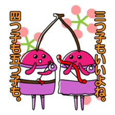 Heta-Renja sticker #8759415