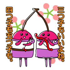 Heta-Renja sticker #8759415