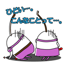 Heta-Renja sticker #8759416