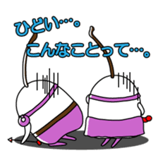 Heta-Renja sticker #8759416