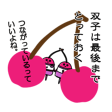 Heta-Renja sticker #8759417