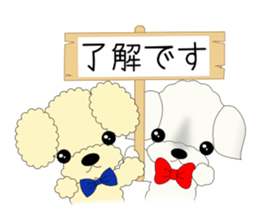 MocoLuna sticker #8759507