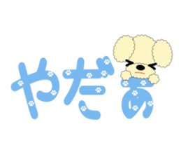 MocoLuna sticker #8759513