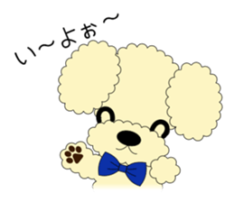 MocoLuna sticker #8759529