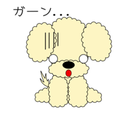 MocoLuna sticker #8759535