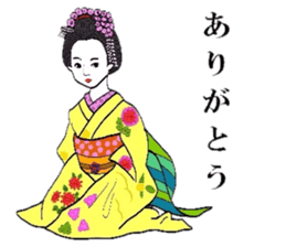 Maiko of Mr.Makoto series 2. sticker #8759540