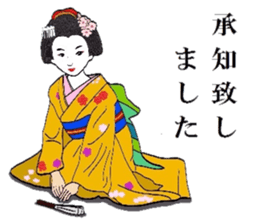 Maiko of Mr.Makoto series 2. sticker #8759547