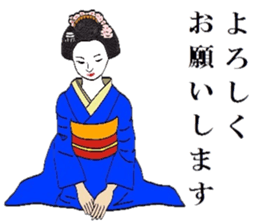 Maiko of Mr.Makoto series 2. sticker #8759548