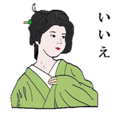 Maiko of Mr.Makoto series 2. sticker #8759554