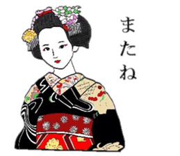 Maiko of Mr.Makoto series 2. sticker #8759557