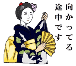 Maiko of Mr.Makoto series 2. sticker #8759565