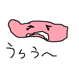 suraimu sticker #8759699