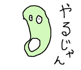 suraimu sticker #8759702