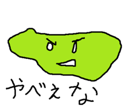 suraimu sticker #8759705