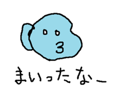 suraimu sticker #8759712