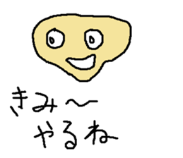 suraimu sticker #8759720