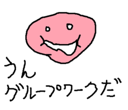 suraimu sticker #8759725