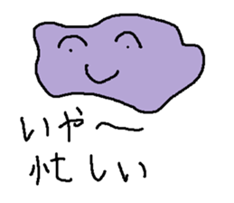 suraimu sticker #8759730