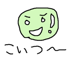 suraimu sticker #8759732