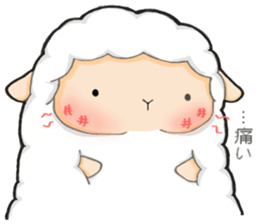 The lamb who like cotton candy sticker #8759788