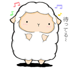 The lamb who like cotton candy sticker #8759789