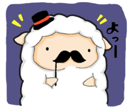 The lamb who like cotton candy sticker #8759794