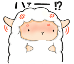 The lamb who like cotton candy sticker #8759800