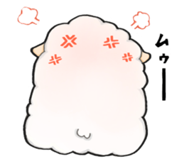 The lamb who like cotton candy sticker #8759801