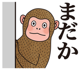 hasty monkey sticker #8759858