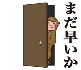 hasty monkey sticker #8759860