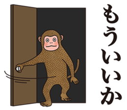 hasty monkey sticker #8759861