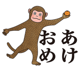 hasty monkey sticker #8759876