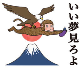 hasty monkey sticker #8759877