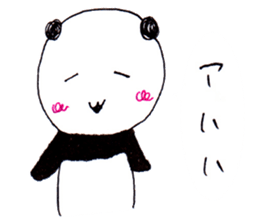kawaii panda japanese sticker #8760099
