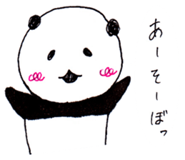 kawaii panda japanese sticker #8760100