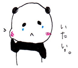 kawaii panda japanese sticker #8760101