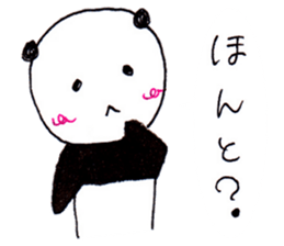 kawaii panda japanese sticker #8760103